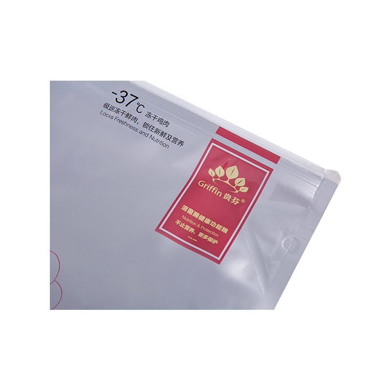 5kg, 10kg, 15kg Sleamhnán Zipper Pouch Mála le haghaidh Caitheamh Madraí 5kg, 10kg, 15kg Sleamhnán Zipper Pouch Mála le haghaidh Caitheamh Madraí