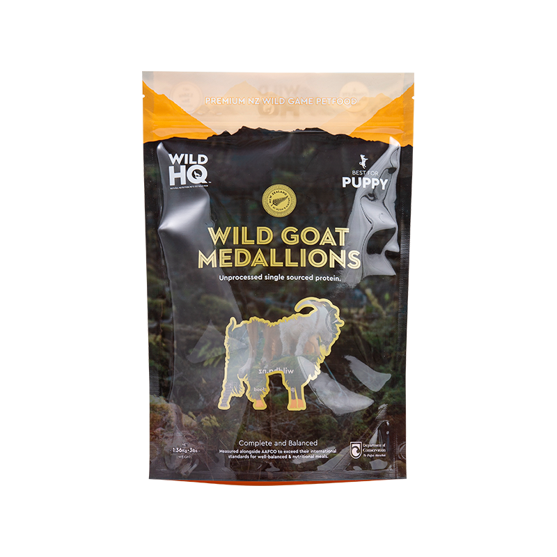 Priontáil Dhigiteach Éicea-Cháirdiúil ildaite-Mála Caife Pouch Íseal Priontáil Dhigiteach Éicea-Cháirdiúil ildaite-Mála Caife Pouch Íseal