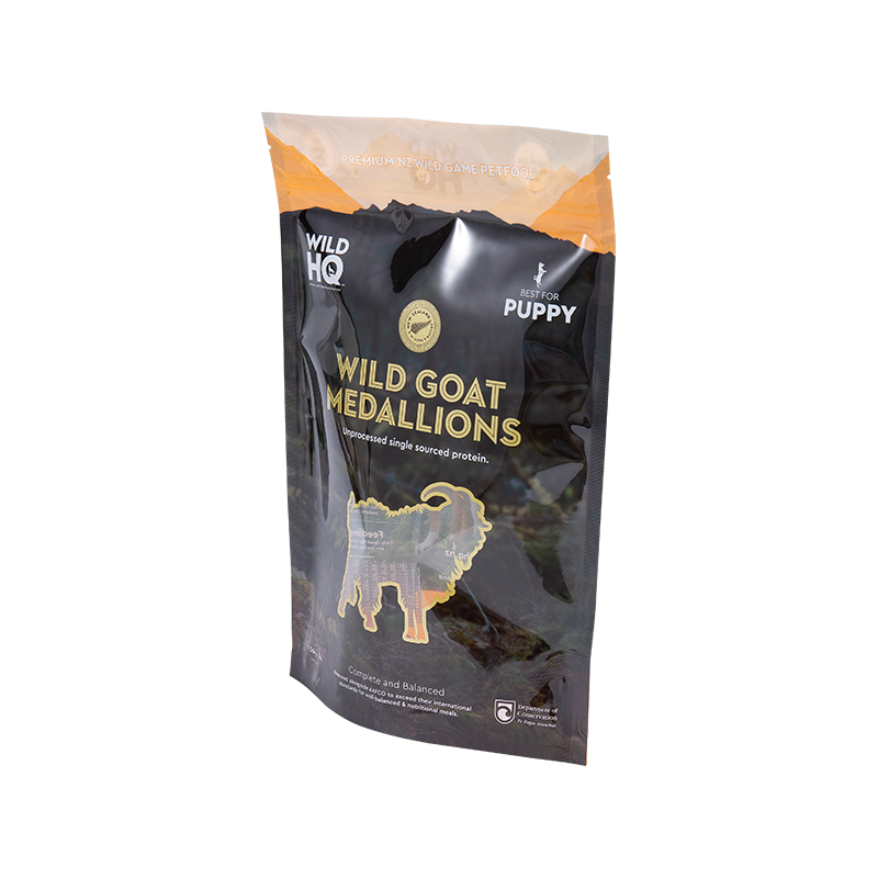 Priontáil Dhigiteach Éicea-Cháirdiúil ildaite-Mála Caife Pouch Íseal Priontáil Dhigiteach Éicea-Cháirdiúil ildaite-Mála Caife Pouch Íseal