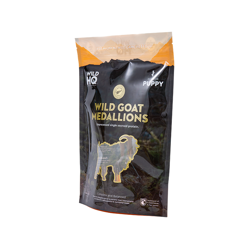 Priontáil Dhigiteach Éicea-Cháirdiúil ildaite-Mála Caife Pouch Íseal Priontáil Dhigiteach Éicea-Cháirdiúil ildaite-Mála Caife Pouch Íseal