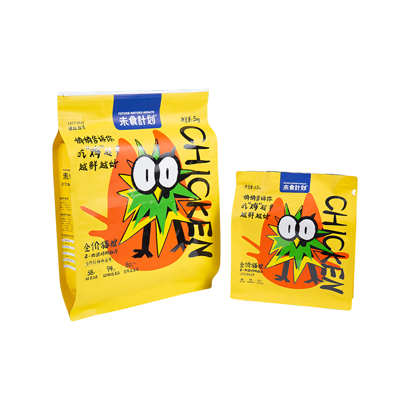 5kg, 10kg, 15kg Sleamhnán Zipper Pouch Mála le haghaidh Caitheamh Madraí 5kg, 10kg, 15kg Sleamhnán Zipper Pouch Mála le haghaidh Caitheamh Madraí