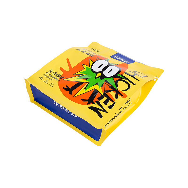 5kg, 10kg, 15kg Sleamhnán Zipper Pouch Mála le haghaidh Caitheamh Madraí 5kg, 10kg, 15kg Sleamhnán Zipper Pouch Mála le haghaidh Caitheamh Madraí