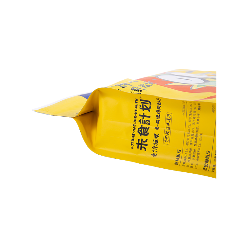 5kg, 10kg, 15kg Sleamhnán Zipper Pouch Mála le haghaidh Caitheamh Madraí 5kg, 10kg, 15kg Sleamhnán Zipper Pouch Mála le haghaidh Caitheamh Madraí