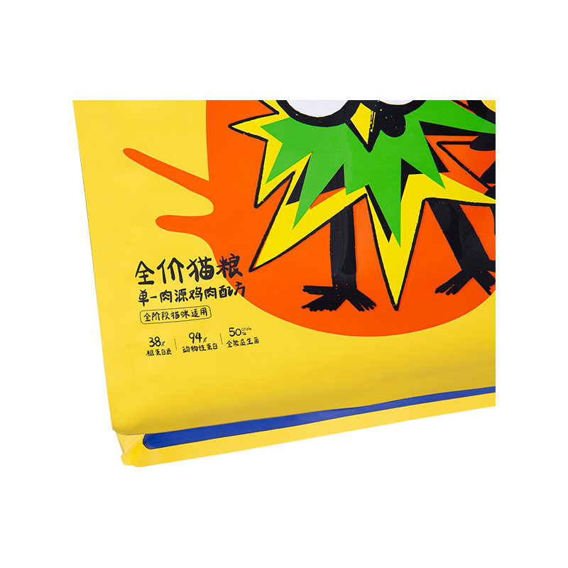 5kg, 10kg, 15kg Sleamhnán Zipper Pouch Mála le haghaidh Caitheamh Madraí 5kg, 10kg, 15kg Sleamhnán Zipper Pouch Mála le haghaidh Caitheamh Madraí