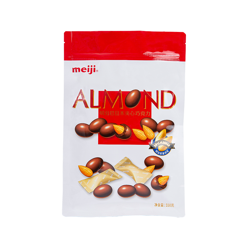 Mála Seacláide Séala Ocht Taoibh cruthúnas taise Mála Seacláide Séala Ocht Taoibh cruthúnas taise