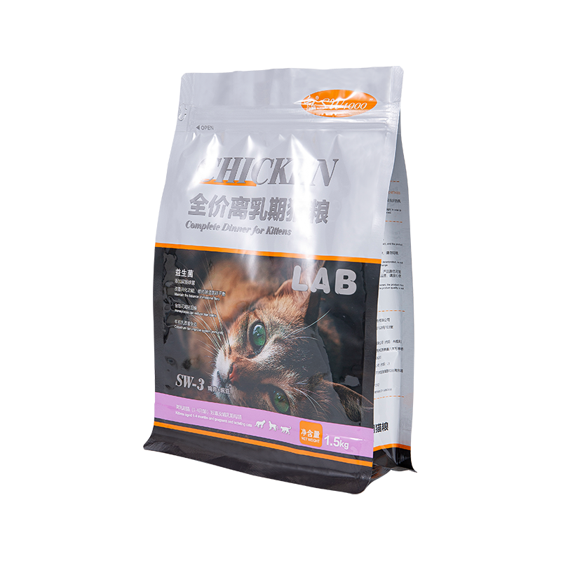 1-3 kg Mála Pouch Flat Bottom le haghaidh Caitheamh Madraí 1-3 kg Mála Pouch Flat Bottom le haghaidh Caitheamh Madraí
