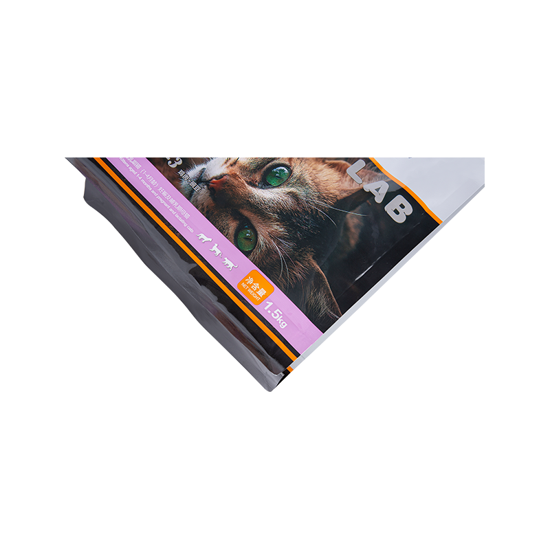 1-3 kg Mála Pouch Flat Bottom le haghaidh Caitheamh Madraí 1-3 kg Mála Pouch Flat Bottom le haghaidh Caitheamh Madraí