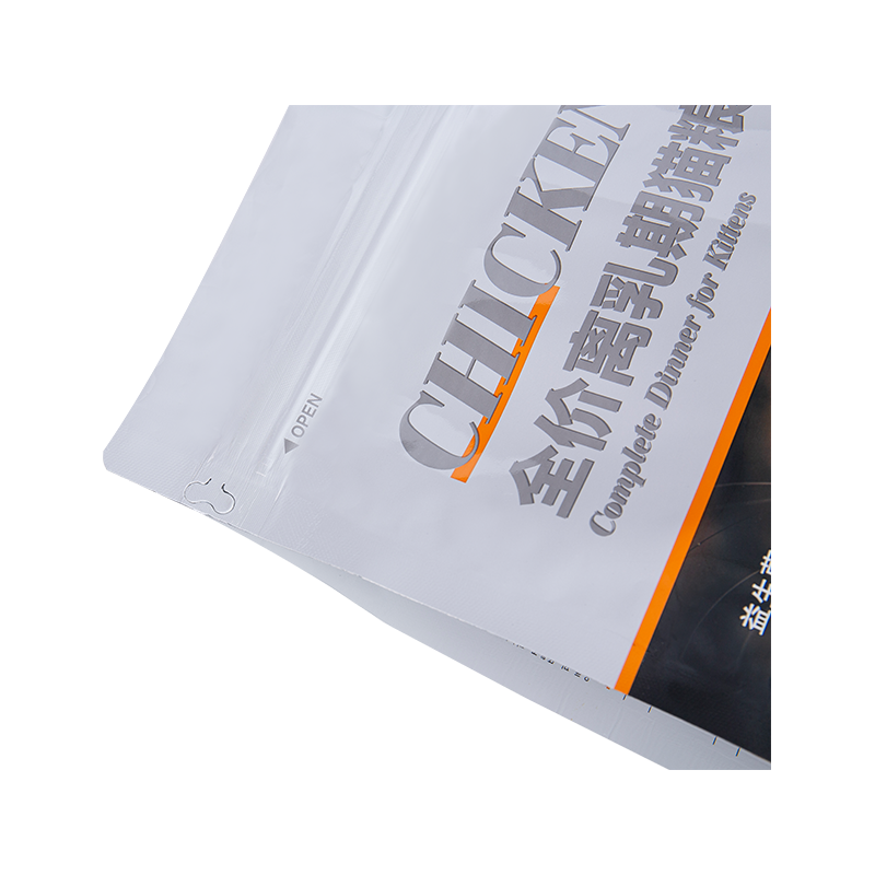 1-3 kg Mála Pouch Flat Bottom le haghaidh Caitheamh Madraí 1-3 kg Mála Pouch Flat Bottom le haghaidh Caitheamh Madraí