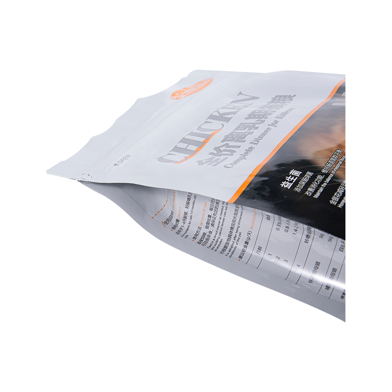 1-3 kg Mála Pouch Flat Bottom le haghaidh Caitheamh Madraí 1-3 kg Mála Pouch Flat Bottom le haghaidh Caitheamh Madraí