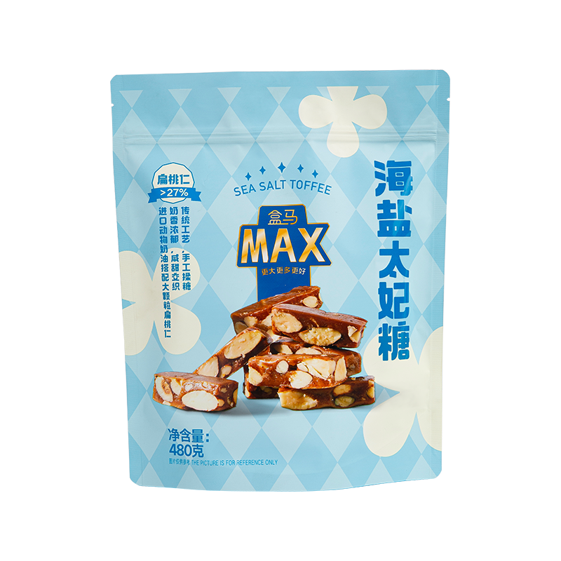 Priontáil Dhigiteach Dath bríomhar - Mála Snack Pouch Íseal Priontáil Dhigiteach Dath bríomhar - Mála Snack Pouch Íseal