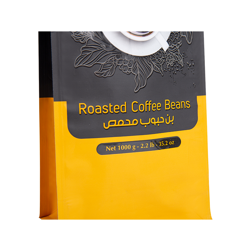 250g,500g,1 kg Mála Pacáistithe Bean Caife 250g,500g,1 kg Mála Pacáistithe Bean Caife