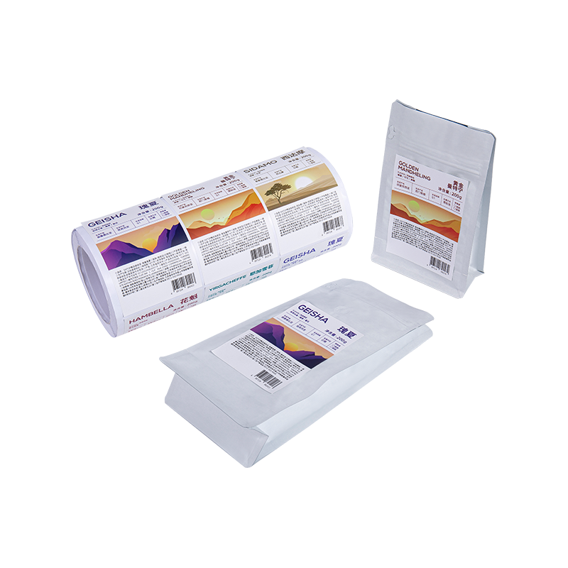 250g,500g,1 kg Mála Pacáistiú Caife Le Lipéad Greamáin 250g,500g,1 kg Mála Pacáistiú Caife Le Lipéad Greamáin