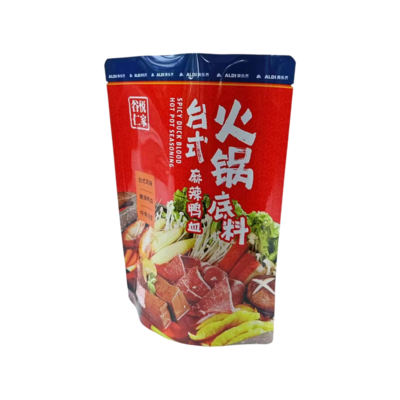 Pouch Uilíoch Seasta Suas Cruthúnas Taise Pouch Uilíoch Seasta Suas Cruthúnas Taise