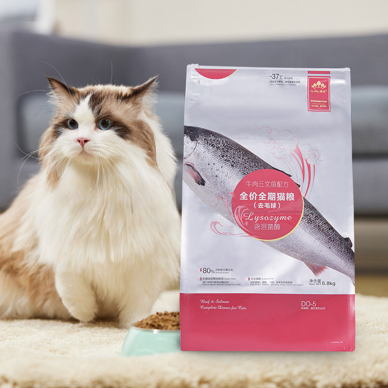 5kg, 10kg, 15kg Sleamhnán Zipper Pouch Mála le haghaidh Caitheamh Madraí