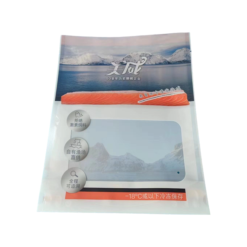 Mála Bia Mara Reoite Ard-Bhacainn Mála Bia Mara Reoite Ard-Bhacainn