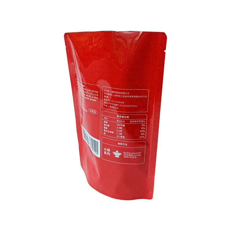 Pouch Uilíoch Seasta Suas Cruthúnas Taise Pouch Uilíoch Seasta Suas Cruthúnas Taise