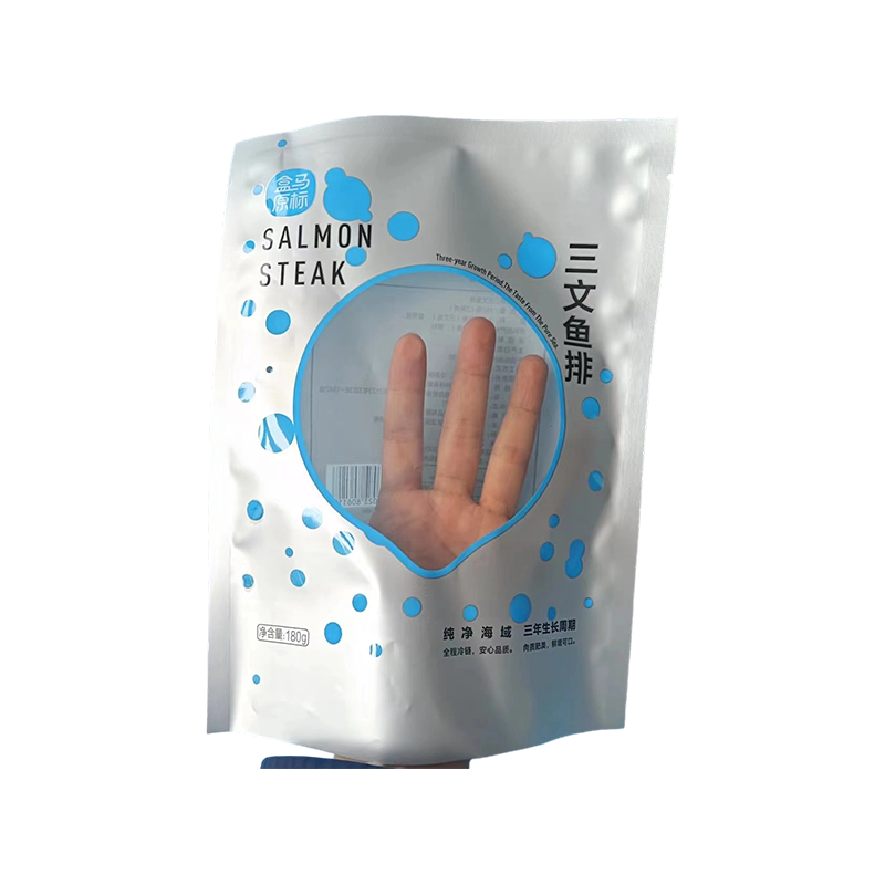 Mála Bia Mara Reoite Ard-Bhacainn Mála Bia Mara Reoite Ard-Bhacainn