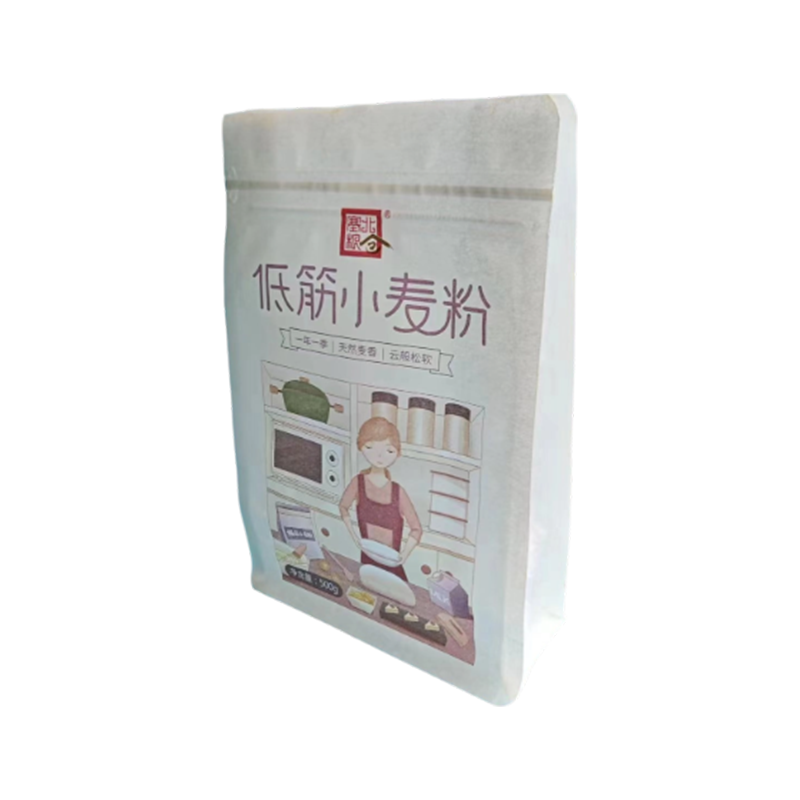 Pouch Páipéar Kraft Indhíghrádaithe diana, durable, breathable, cuimilt-resistant Pouch Páipéar Kraft Indhíghrádaithe diana, durable, breathable, cuimilt-resistant