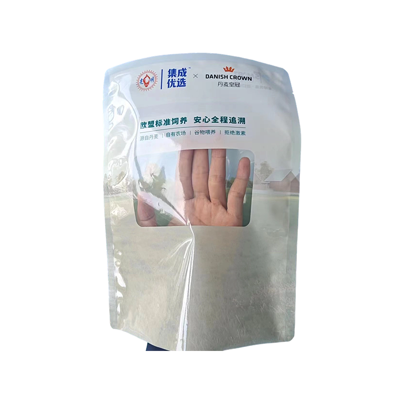 Mála Bia Mara Reoite Ard-Bhacainn Mála Bia Mara Reoite Ard-Bhacainn