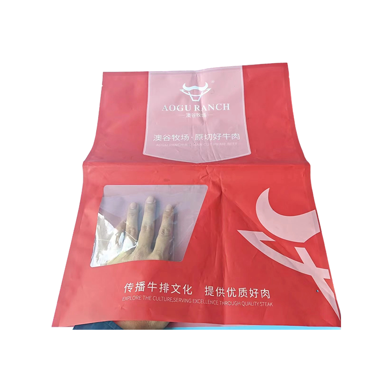 Mála Bia Mara Reoite Ard-Bhacainn Mála Bia Mara Reoite Ard-Bhacainn