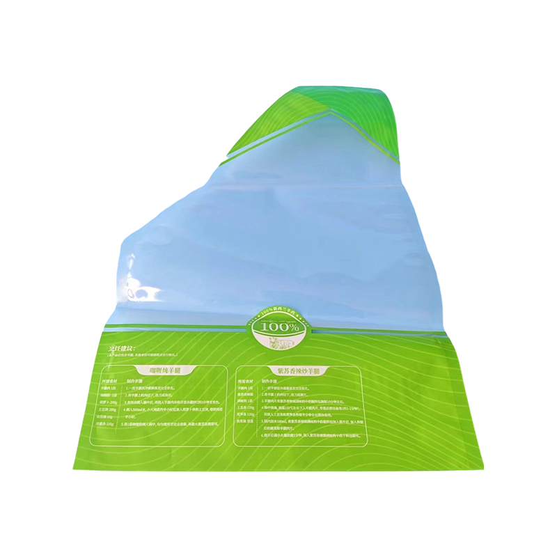 Mála Bia Mara Reoite Ard-Bhacainn Mála Bia Mara Reoite Ard-Bhacainn