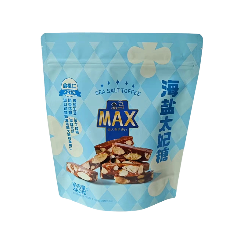 Pouch Uilíoch Seasta Suas Cruthúnas Taise Pouch Uilíoch Seasta Suas Cruthúnas Taise