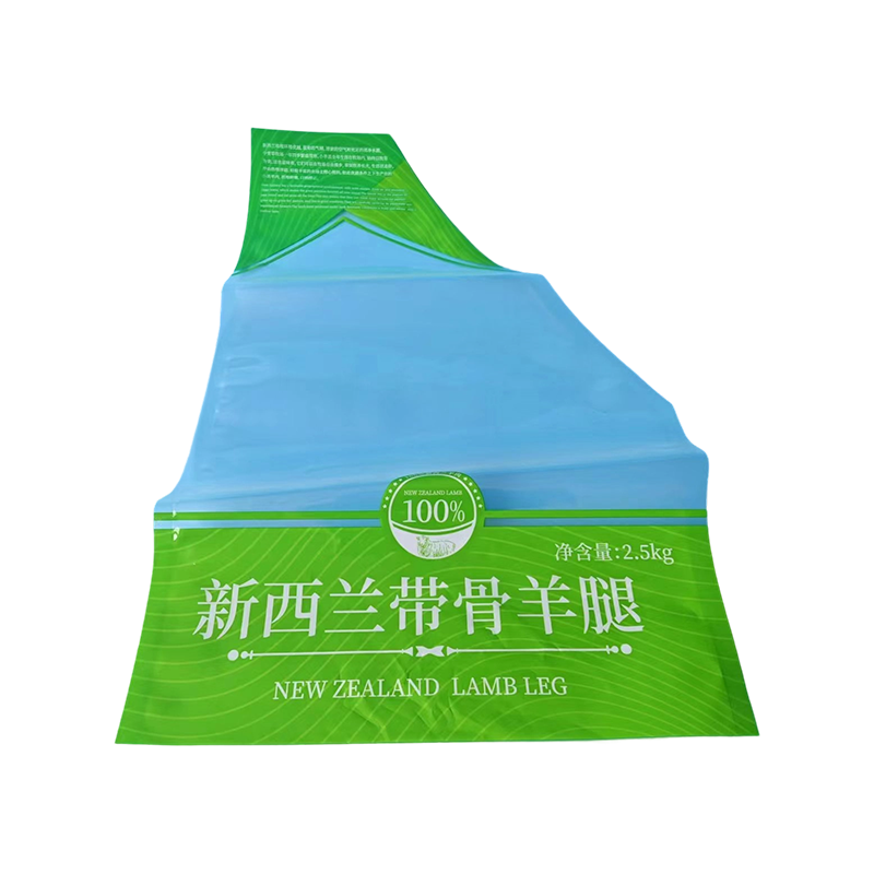 Mála Bia Mara Reoite Ard-Bhacainn Mála Bia Mara Reoite Ard-Bhacainn