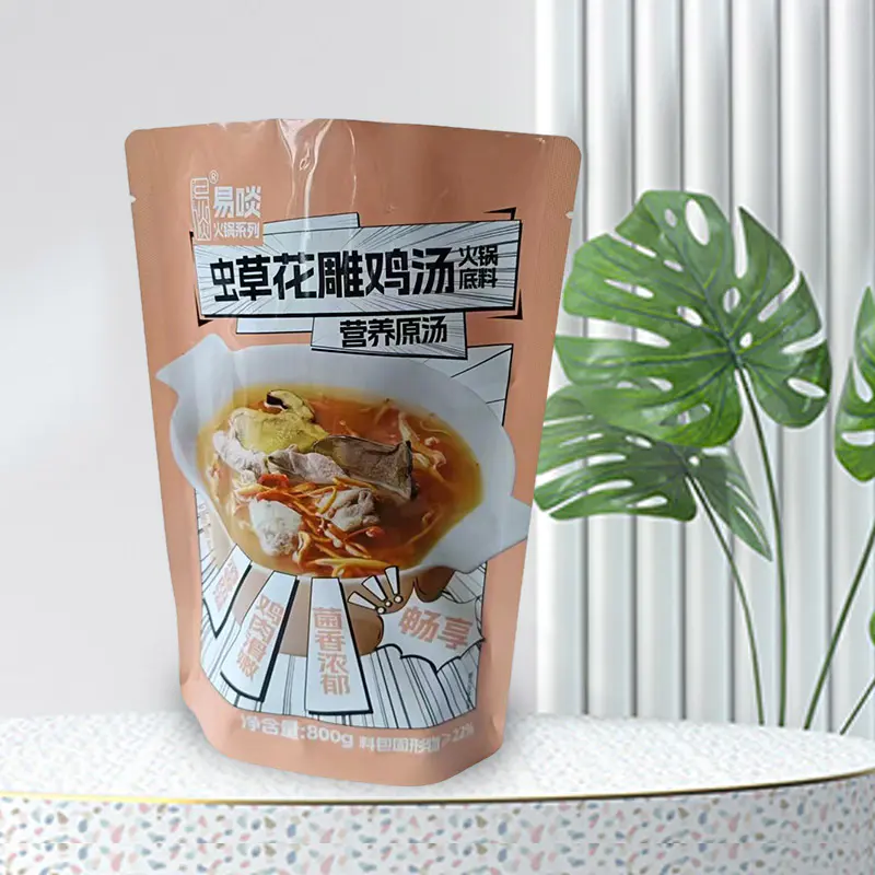 Pouch Uilíoch Seasta Suas Cruthúnas Taise Pouch Uilíoch Seasta Suas Cruthúnas Taise