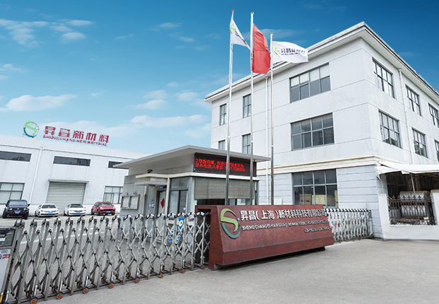 SC Shanghai Ábhar Nua Tech. Co, Teo.