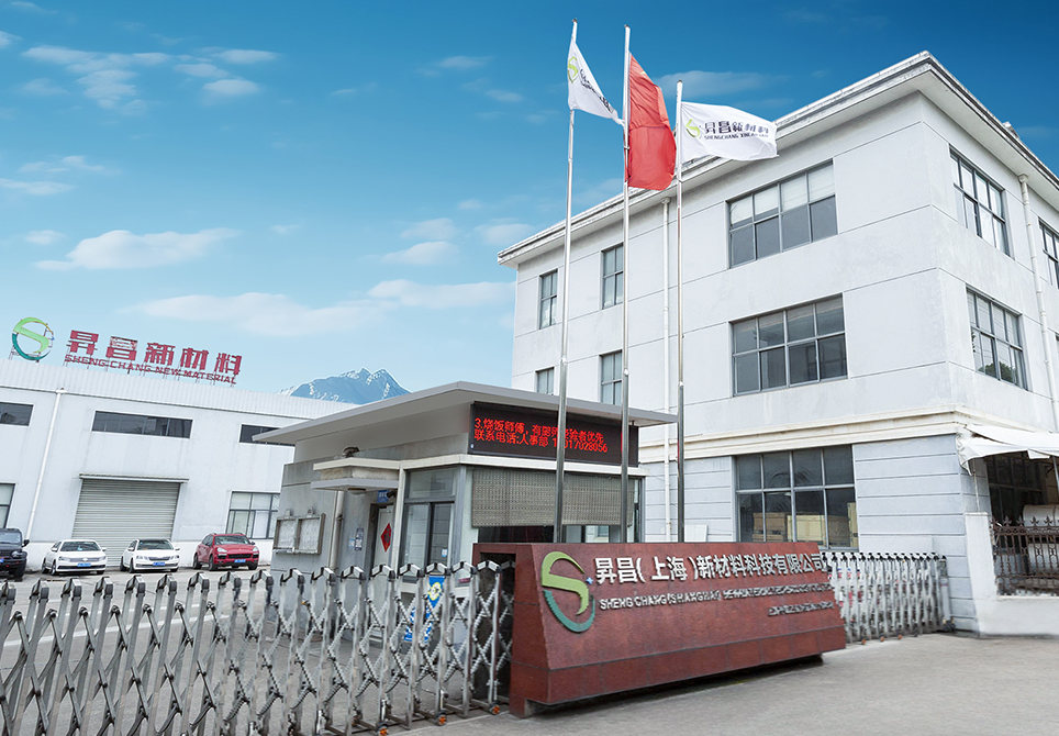 SC Shanghai Ábhar Nua Tech. Co, Teo.